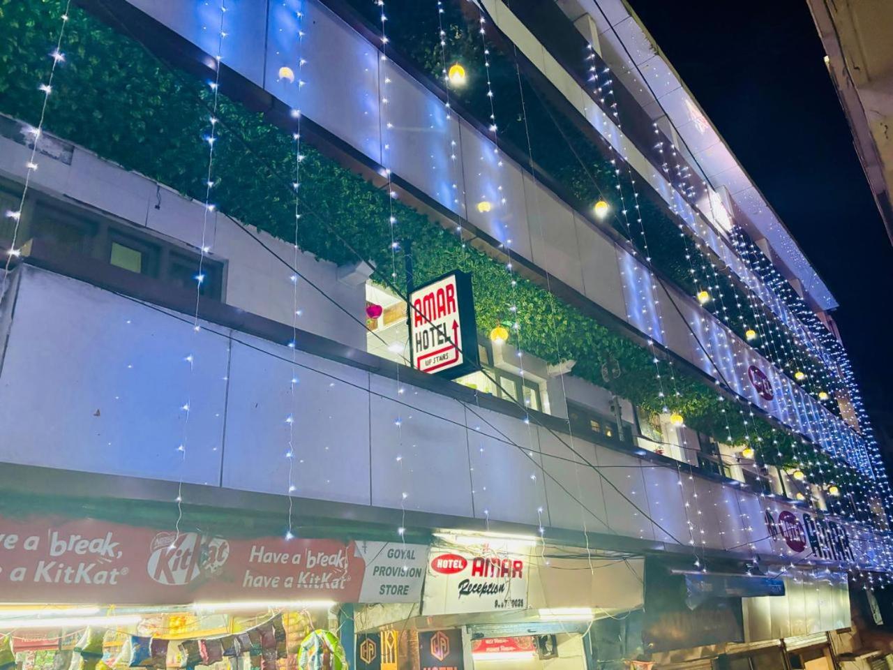Hotel Amar Mussoorie Dış mekan fotoğraf