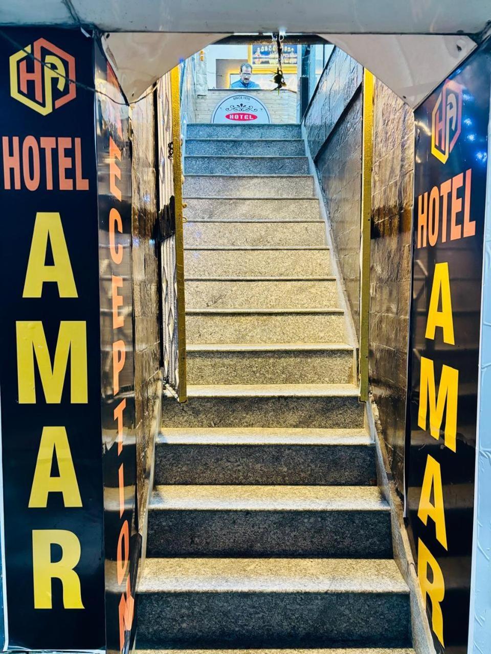 Hotel Amar Mussoorie Dış mekan fotoğraf